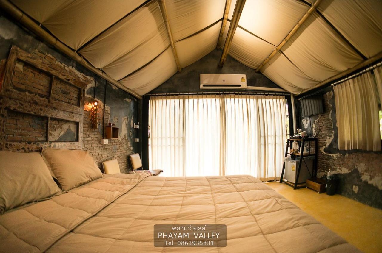 Phayam Valley Đảo Ko Phayam Ngoại thất bức ảnh