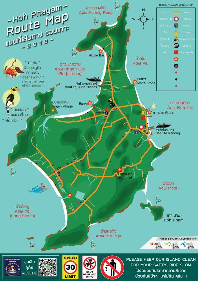 Phayam Valley Đảo Ko Phayam Ngoại thất bức ảnh